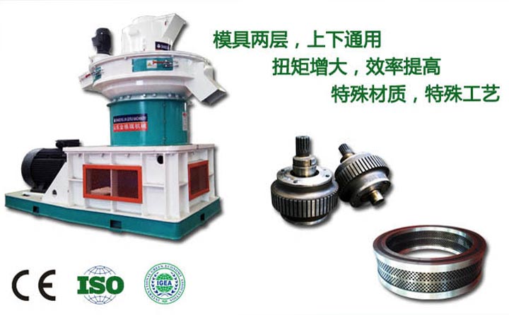 顆粒機細節(jié)3 顆粒機細節(jié)3