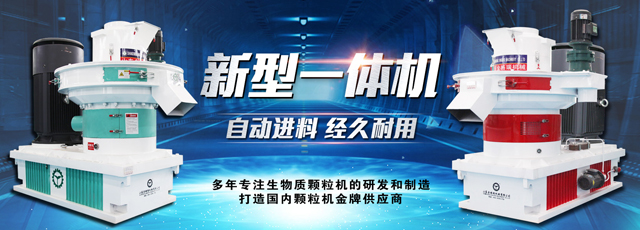 金格瑞一體機一機兩用 金格瑞一體機一機兩用