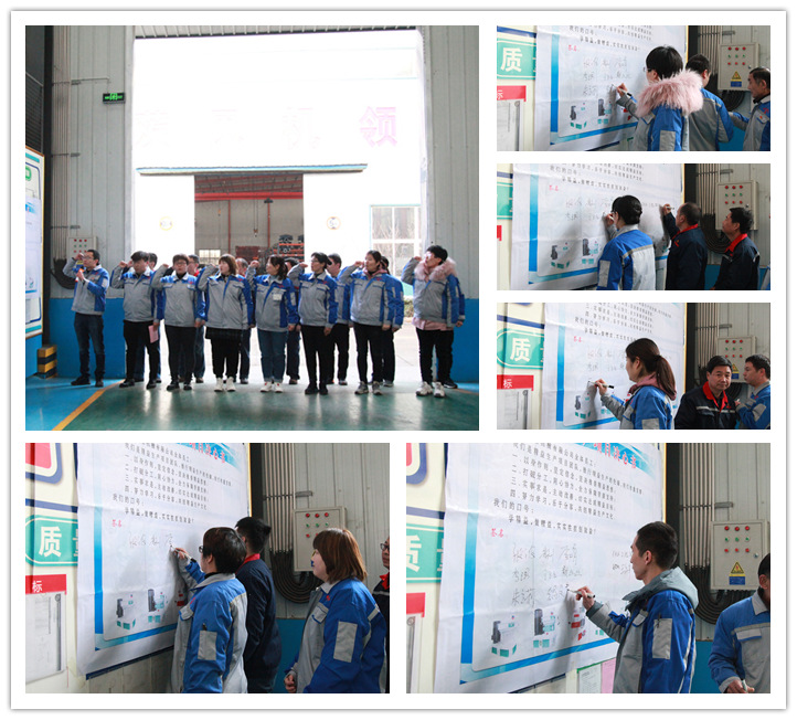 張波的帶領(lǐng)下對(duì)本次項(xiàng)目啟動(dòng)進(jìn)行宣誓，并依次上臺(tái)簽名