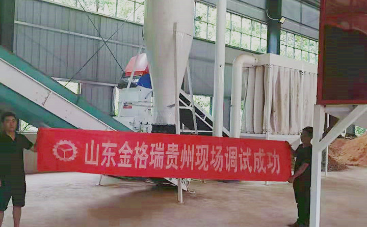 木屑顆粒機(jī)生產(chǎn)線 木屑顆粒機(jī)生產(chǎn)線