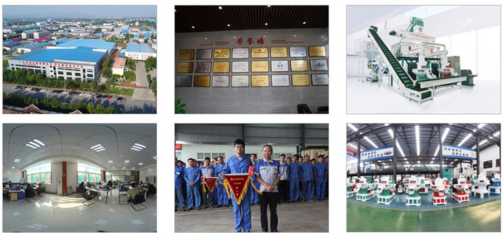 顆粒機(jī)生產(chǎn)廠家的文化背景、公司資質(zhì)