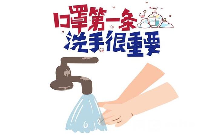 工廠應(yīng)該如何有效防疫呢？山東金格瑞作為顆粒機(jī)廠家，提醒各位。