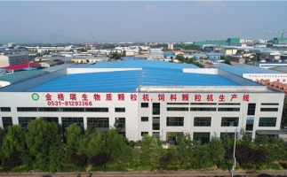 杭州如何才能購買到木屑顆粒機呢？木屑顆粒機多少錢？如何辨別質(zhì)量？